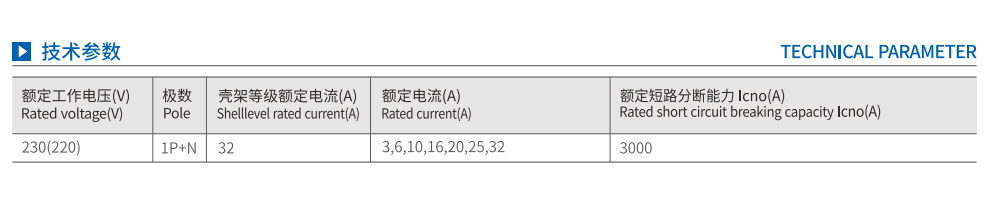 内容.jpg