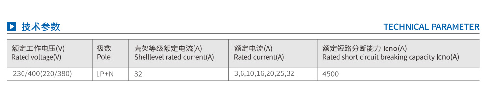 内容.jpg